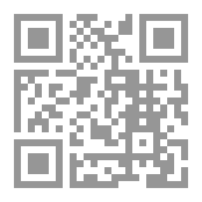 Qr Code على أبواب الصين