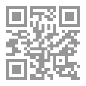 Qr Code Similarities Of Surah An-Nahl