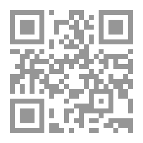 Qr Code Society - Sharia And Law
