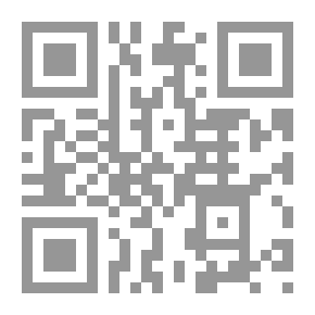 Qr Code كنز الراغبين شرح منهاج الطالبين