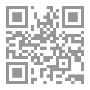 Qr Code كتاب أثينا السنوي ، 1972