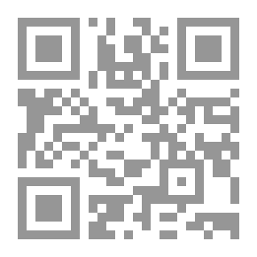 Qr Code الحرب والتغيير في السياسة العالمية