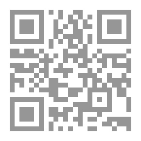 Qr Code أجنحة متكسرة