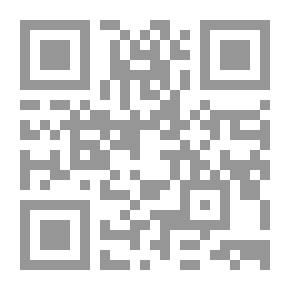Qr Code Samira Moussa, An Egyptian Flower: (What Do You Know About Series; 37)