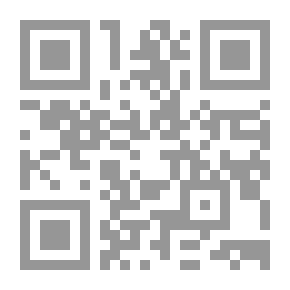 Qr Code Theological Essays