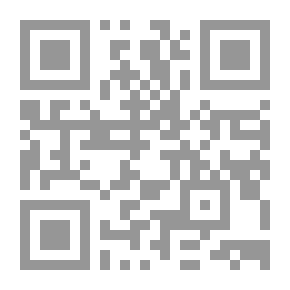 Qr Code Human Spontaneity - A Dialogue With Ibrahim Al-Bulayhi