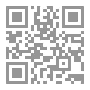 Qr Code داس العشب