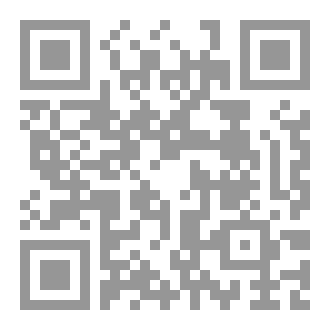 Qr Code عظمة الفشل
