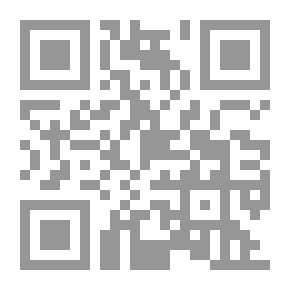 Qr Code رؤية معاصرة في قضايا التحديث والعلمانية