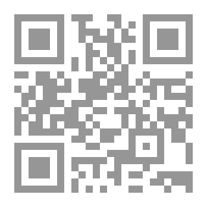 Qr Code لا تقرأني