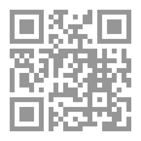 Qr Code قصائدي تزرع النساء