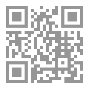 Qr Code في سمائهم أحلق ؛ حوارات صحفية من لبنان إلى العالم (1)