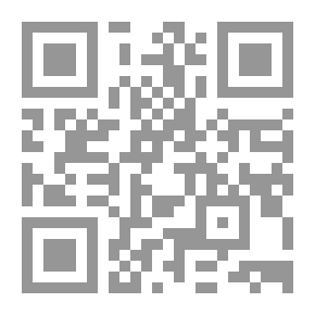 Qr Code المذاهب والفرق الإسلامية `دراسة في فلسفة علم الكلام`