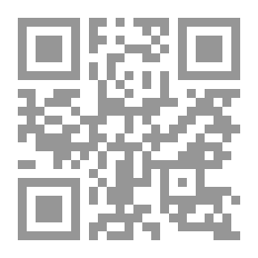 Qr Code الشقيان جورج وعلي في مواجهة الرياح الشرقية