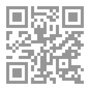 Qr Code الطلسم الملعون