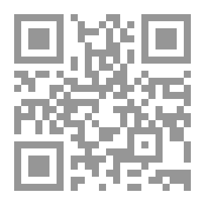 Qr Code الانعكاسات الاستراتيجية للأسلحة البيولوجية والكيماوية على أمن الخليج العربي