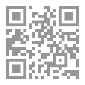 Qr Code Der Sündenfall