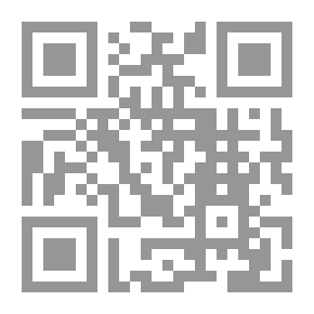 Qr Code سيرة الأئمة الأربعة