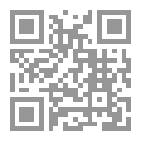 Qr Code What Does All This Mean? A Very Short Introduction To Philosophy