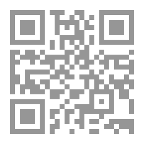 Qr Code نقاش السلاح ؛ قراءة في إشكاليات التجربة العسكرية الفلسطينية