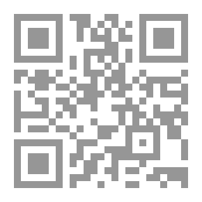 Qr Code وبعدين؟