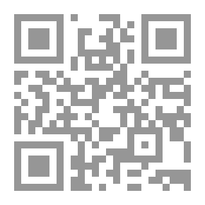 Qr Code ان تأتي متأخراً
