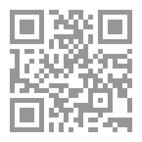 Qr Code يوميات مواطن عربي (مشاهد يومية من حياة مواطن عربي)