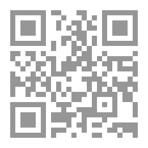 Qr Code لو كوربس هومان