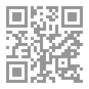 Qr Code Amr Ibn Al-Aas - The Conqueror Of Egypt