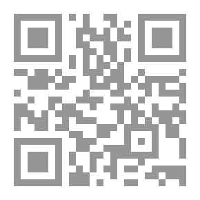Qr Code الدرر الكامنة في أعيان المائة الثامنة
