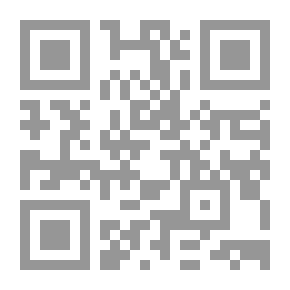 Qr Code Art And Archaeology