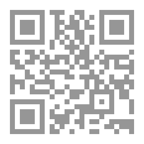 Qr Code Lebanon's History