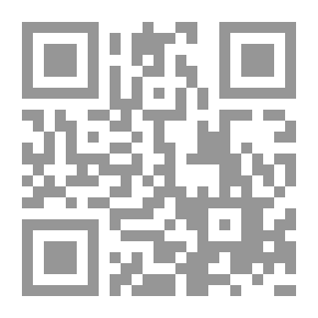Qr Code The Fault Of The Injured Party And Its Impact On Responsibility