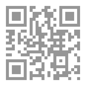 Qr Code الرسم التوضيحي ، العدد 1596 ، 27 سبتمبر 1873