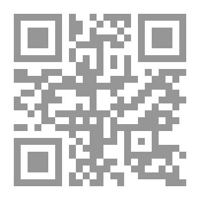 Qr Code سطور الفرج