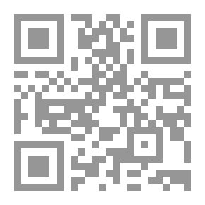 Qr Code Book Of Pardon And Apology. C. 1