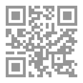 Qr Code وأوضح الأشياء المشتركة. من 