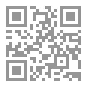 Qr Code الجهد الأصولي عند العلامة الحلي