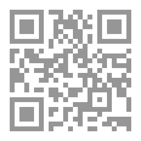 Qr Code الكامل للمبرد 645