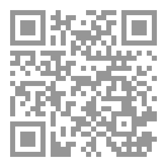 Qr Code Methodology