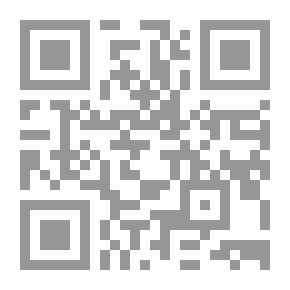 Qr Code Innovation