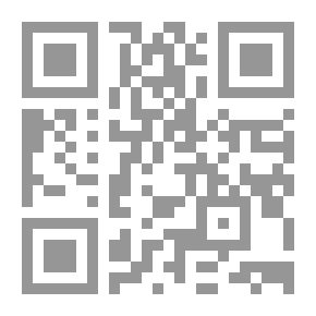 Qr Code Bajis Abu Atwan The Hero Died - Long Live The Hero