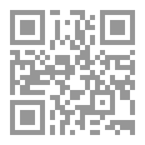 Qr Code أرواح وأشباح