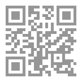 Qr Code 3774 شمس أخرى بحر آخر
