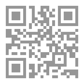 Qr Code ويبقي لقاء الروح