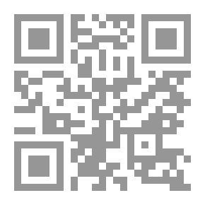 Qr Code The Prayer Of Sealing The Qur’an With The Predecessor And Innovated Conditions At The Back - And It Includes The Rule Of Association For The Act Of Obedience In Adversity And Calamities The Recent Events Of Gaza As A Model