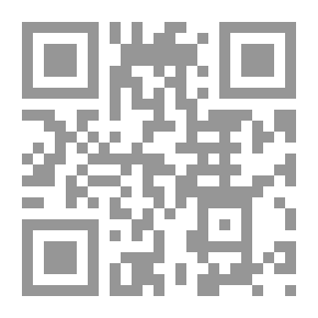 Qr Code Dictionary Of Comparative Proverbs (French - Arabic) (Arabic - French)