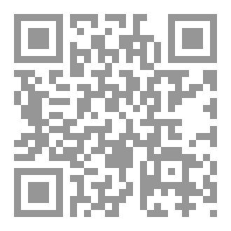 Qr Code جزيرة الخلاص