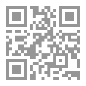 Qr Code Description De L'univers