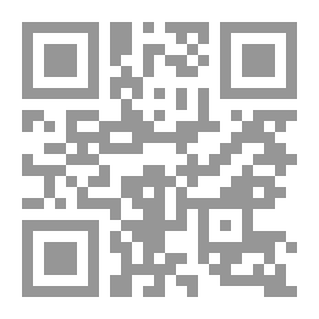 Qr Code مصر المعاصرة: ع؛ 490